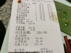 -南京大牌档(济南万象城店)