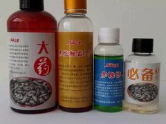 -陈氏渔具(金兴市场店)