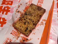 -威记烧嘢·南宁烧烤·超级生牛(绿地店)