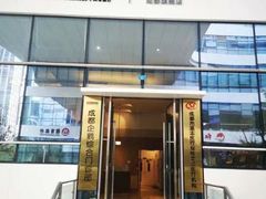 -中间带医疗(成都旗舰店)