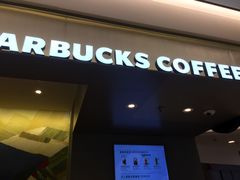门面-星巴克(港汇1号办公楼店)
