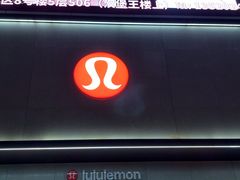 -中粮·祥云小镇