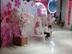 -红星电影世界开元地中海店(RealD杜比全景声)