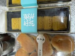 -糯米香(长江路店)