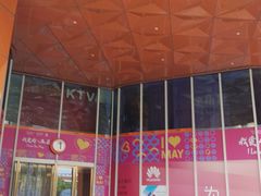 -吾悦广场(南京鼓楼店)