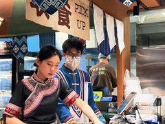 -水平有限广西米粉·广西风味集(五道口店)