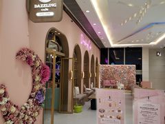 -Dazzling Cafe 蜜糖吐司专卖店