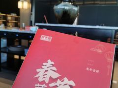 -同庆楼(建邺万达店)