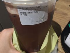 棉花糖比利时巧克力-（宝安壹方城店）