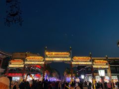 -星巴克臻选(北京前门大街店)
