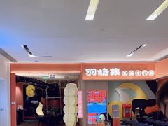 -羽鸽集·乳鸽专门店·地道顺德菜(岭南站店)
