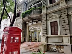 -飞马旅黎黄陂路文旅街区
