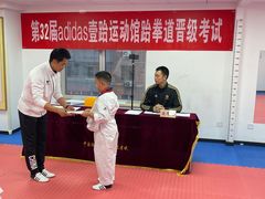 -adidas壹跆运动馆(世纪经贸大厦店)
