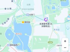 -龙湖星悦荟(颐和店)