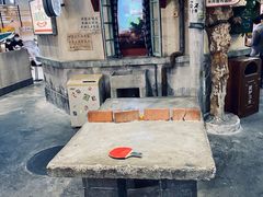 -CITY MART城市集市·里弄(北外滩来福士广场店)