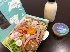 -Meal Salad米有沙拉(长泰广场店)