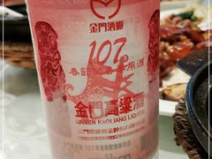 -光头匠