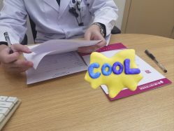 -烟台曙光医疗美容医院