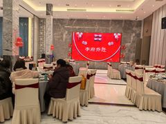 -国惠大酒楼(宝龙店)