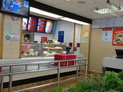 android_upload_pic-神龟馅饼(古陌路店)