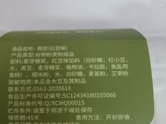 -拾味中点(泺文路店)