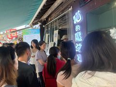 -猫的魔法密林(衣裳街店)