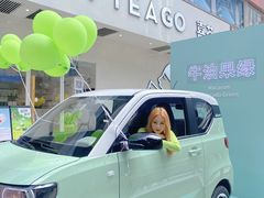 -王府井百货(总府店)