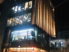 -大茴香越法料理(SOHO复兴店)
