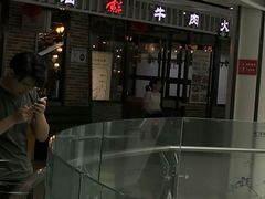 -犇犇潮汕鲜牛肉火锅(华阳店)