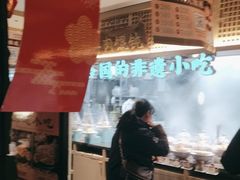 -老淮滨-蚌埠非遗小吃(淮河路店)