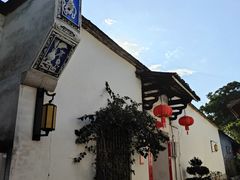 -三坊七巷历史文化街区