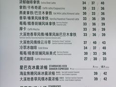 -217丰惠源抓饭(星湖街店)