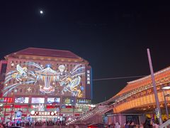 -Wagas沃歌斯(北京君太百货店)