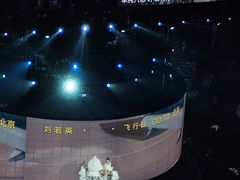 -华熙生物·润百颜ECM中心