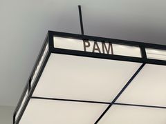 -Pam Coffee