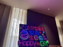 -太守宴·蘭院(天塔店)