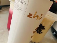 -沪上阿姨·精选茶饮(万新村店)