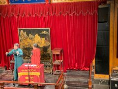 -哈哈曲艺社(西门闲亭店)