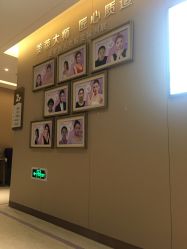 -厦门美莱整形美容医院