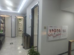 -悟空祛痘·诺奖技术专业店