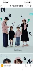 -水晶BABY儿童摄影(世界公园店)