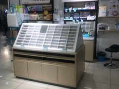 -宝岛眼镜(青岛城阳一店)