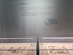 -江宁织造博物馆