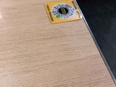 -大家乐(东莞虎门店)