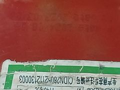 -遇见西木美式餐厅(体育路店)