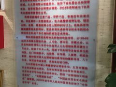 -大北照相(宋家庄店)