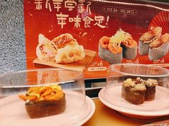 -争鲜回转寿司(天府广场-今站PLUS店)
