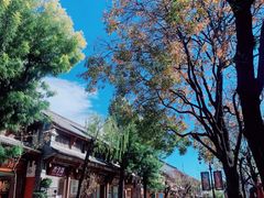 -大理古城