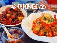 -虾胡闹龙虾馆(湄南河店)
