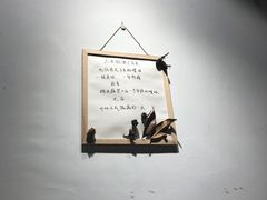 -万能料理屋(钟鼓岭路店)